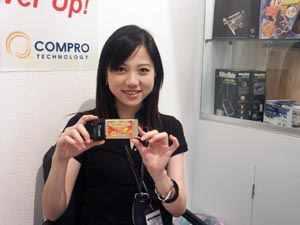 Весна’2005: Путешествие в тропическое царство Дракона, знакомство с Foxconn и Computex-2005., фото 4