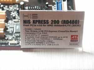 Весна’2005: Путешествие в тропическое царство Дракона, знакомство с Foxconn и Computex-2005., фото 14