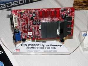 Весна’2005: Путешествие в тропическое царство Дракона, знакомство с Foxconn и Computex-2005., фото 16