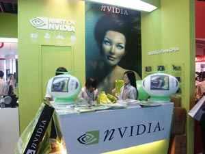 Весна’2005: Путешествие в тропическое царство Дракона, знакомство с Foxconn и Computex-2005., фото 11