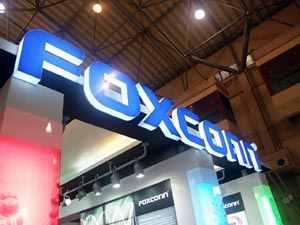 Весна’2005: Путешествие в тропическое царство Дракона, знакомство с Foxconn и Computex-2005., фото 3