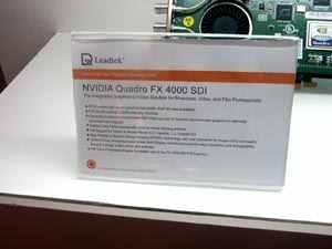 Весна’2005: Путешествие в тропическое царство Дракона, знакомство с Foxconn и Computex-2005., фото 18