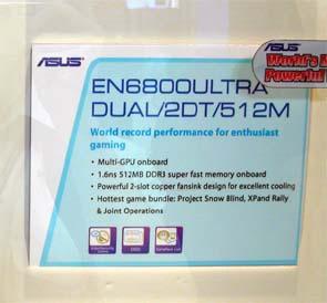 Computex-2005, фото 4