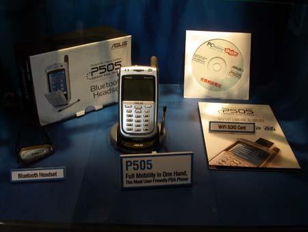 Computex-2005, фото 12