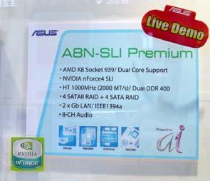 Computex-2005, фото 15