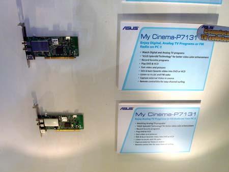 Computex-2005, фото 7