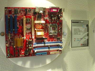 Computex-2005, фото 30