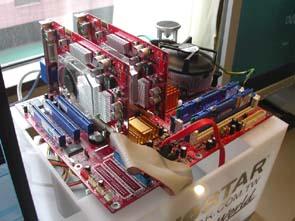 Computex-2005, фото 28