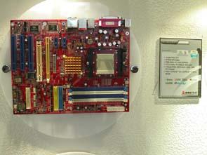 Computex-2005, фото 27
