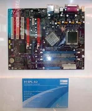 Computex-2005, фото 38