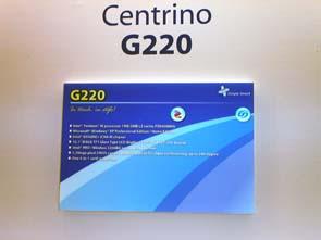 Computex-2005, фото 48