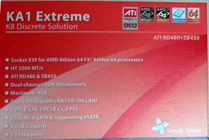 Computex-2005, фото 32