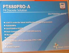 Computex-2005, фото 34