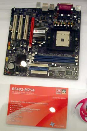 Computex-2005, фото 43