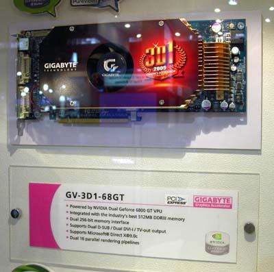 Computex-2005, фото 22