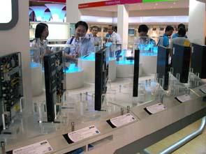 Computex-2005, фото 26
