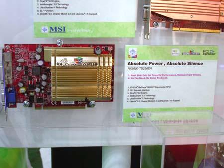 Computex-2005, фото 22