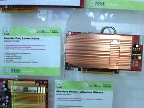 Computex-2005, фото 20