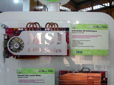 Computex-2005, фото 19