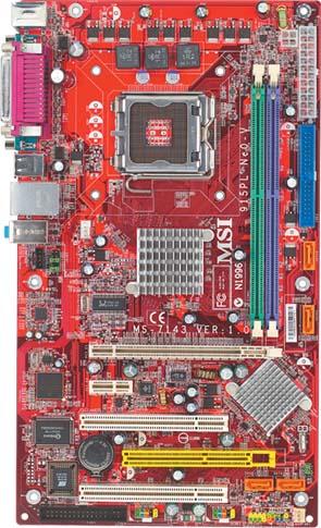 Computex-2005, фото 31