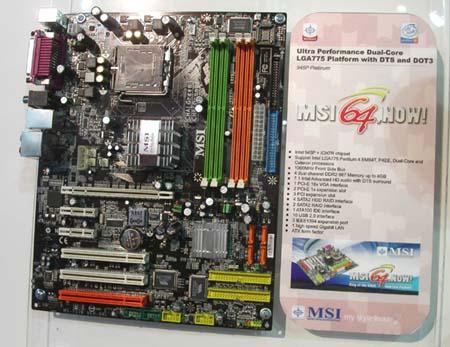 Computex-2005, фото 28