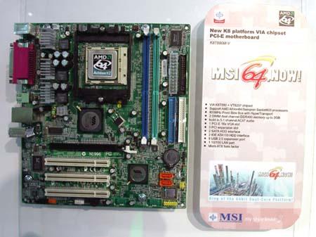 Computex-2005, фото 27