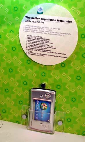 Computex-2005, фото 43