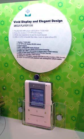 Computex-2005, фото 44
