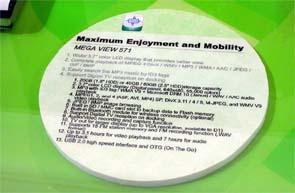 Computex-2005, фото 37