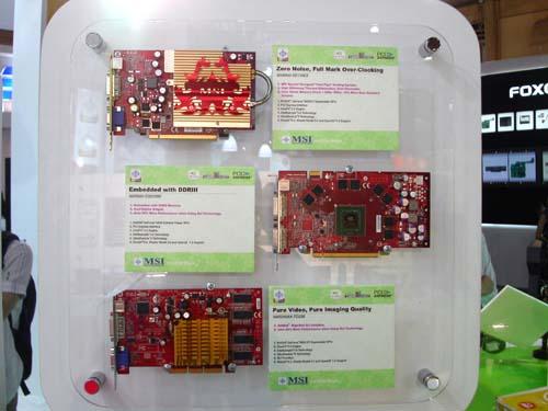 Computex-2005, фото 23