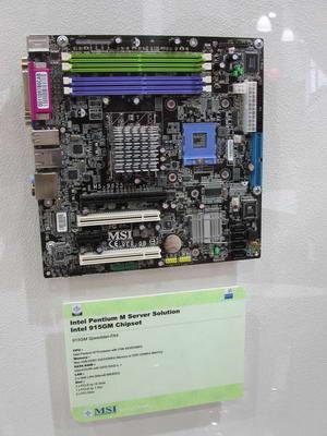 Computex-2005, фото 32