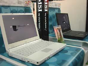 Computex-2005, фото 53