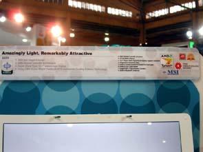 Computex-2005, фото 54