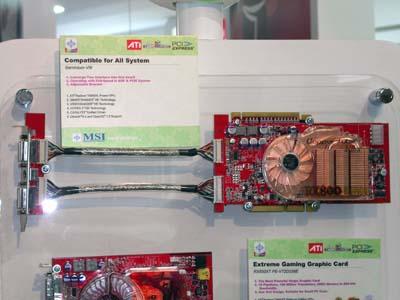 Computex-2005, фото 17