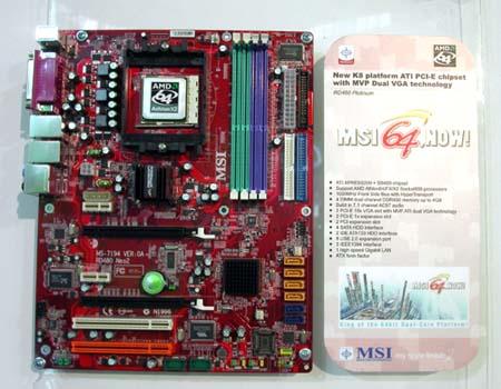 Computex-2005, фото 25