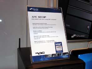 Computex-2005, фото 16