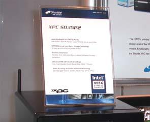 Computex-2005, фото 14