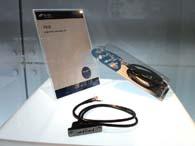 Computex-2005, фото 24