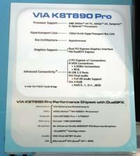 Computex-2005, фото 38