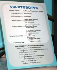 Computex-2005, фото 41