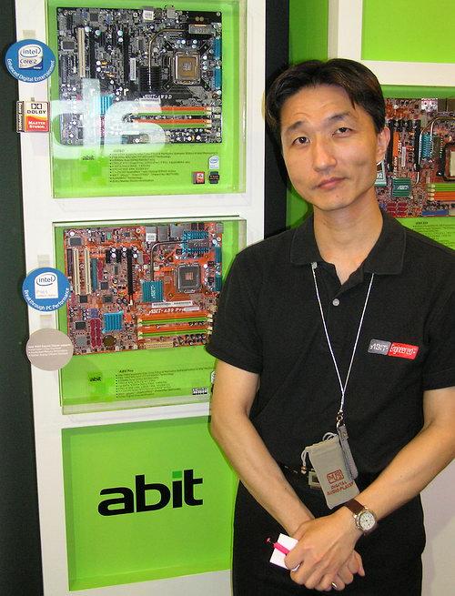 Computex-2006, фото 3