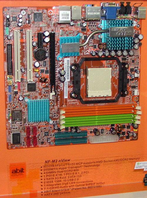 Computex-2006, фото 10
