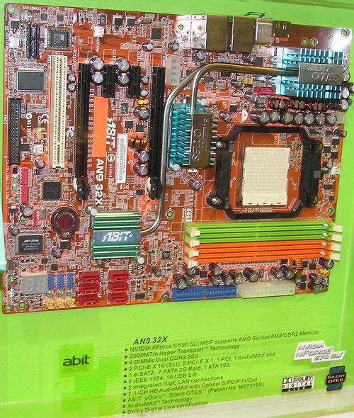Computex-2006, фото 13
