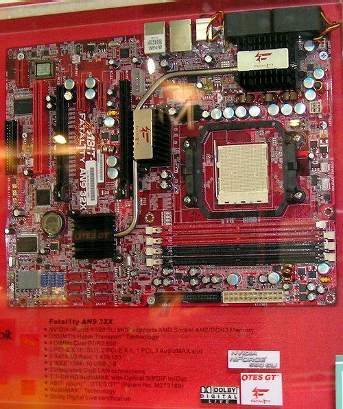 Computex-2006, фото 20