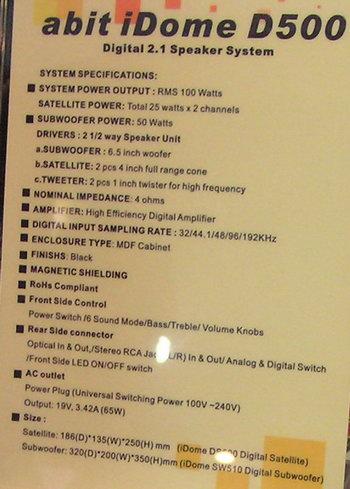 Computex-2006, фото 25