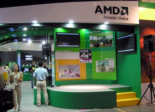 Computex-2006, фото 3