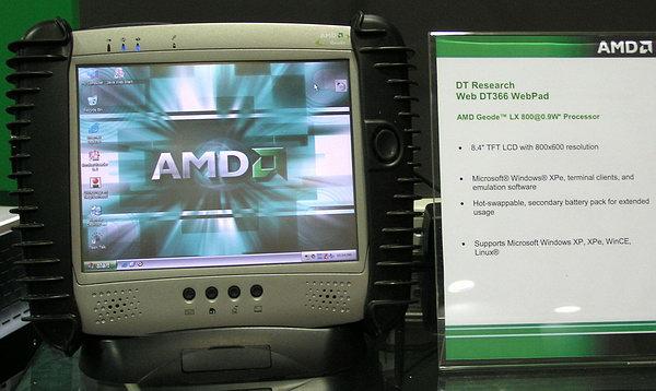 Computex-2006, фото 19