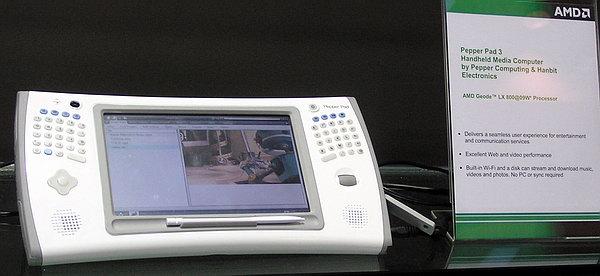 Computex-2006, фото 20