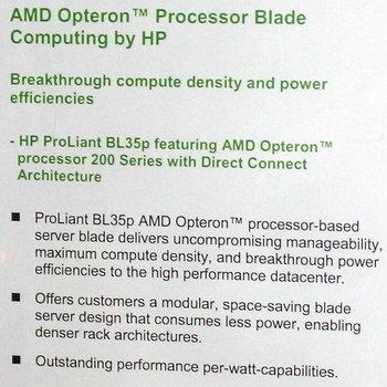 Computex-2006, фото 27
