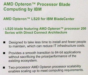Computex-2006, фото 29